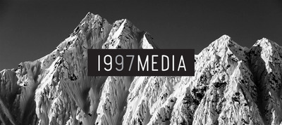 On recherche un stagiaire pour l'&eacute;t&eacute; !