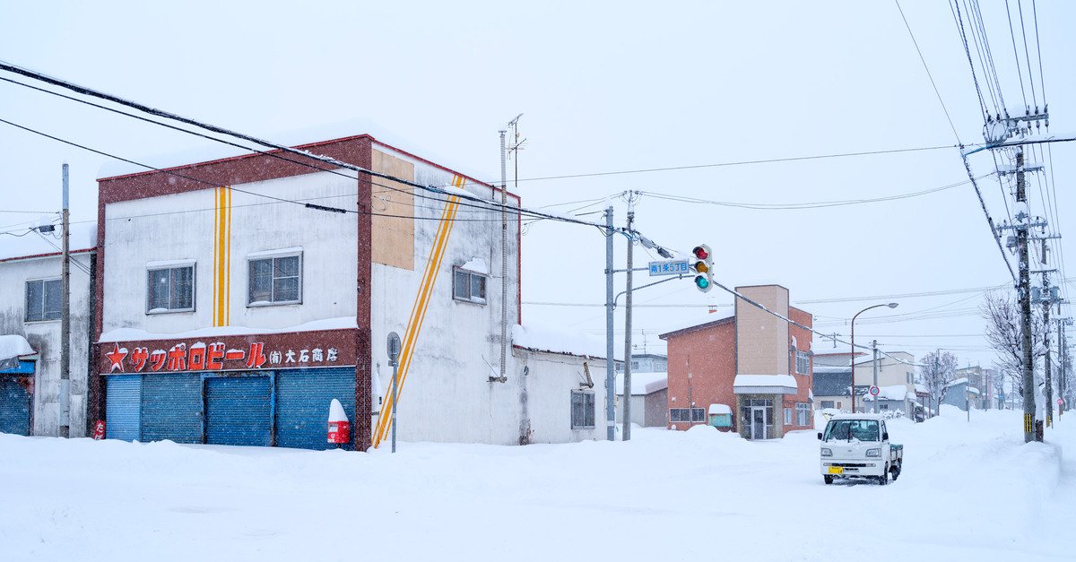 Sur les routes d'Hokkaido