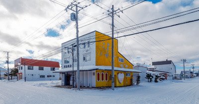 Hokkaido 2025 : Jour 7, Showa de bord de route