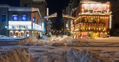 Hokkaido jour 14 : snowmageddon