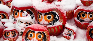 Japon - Nozawa Onsen