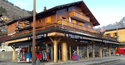 Magasin de sports Antonin Sports - Sport 2000